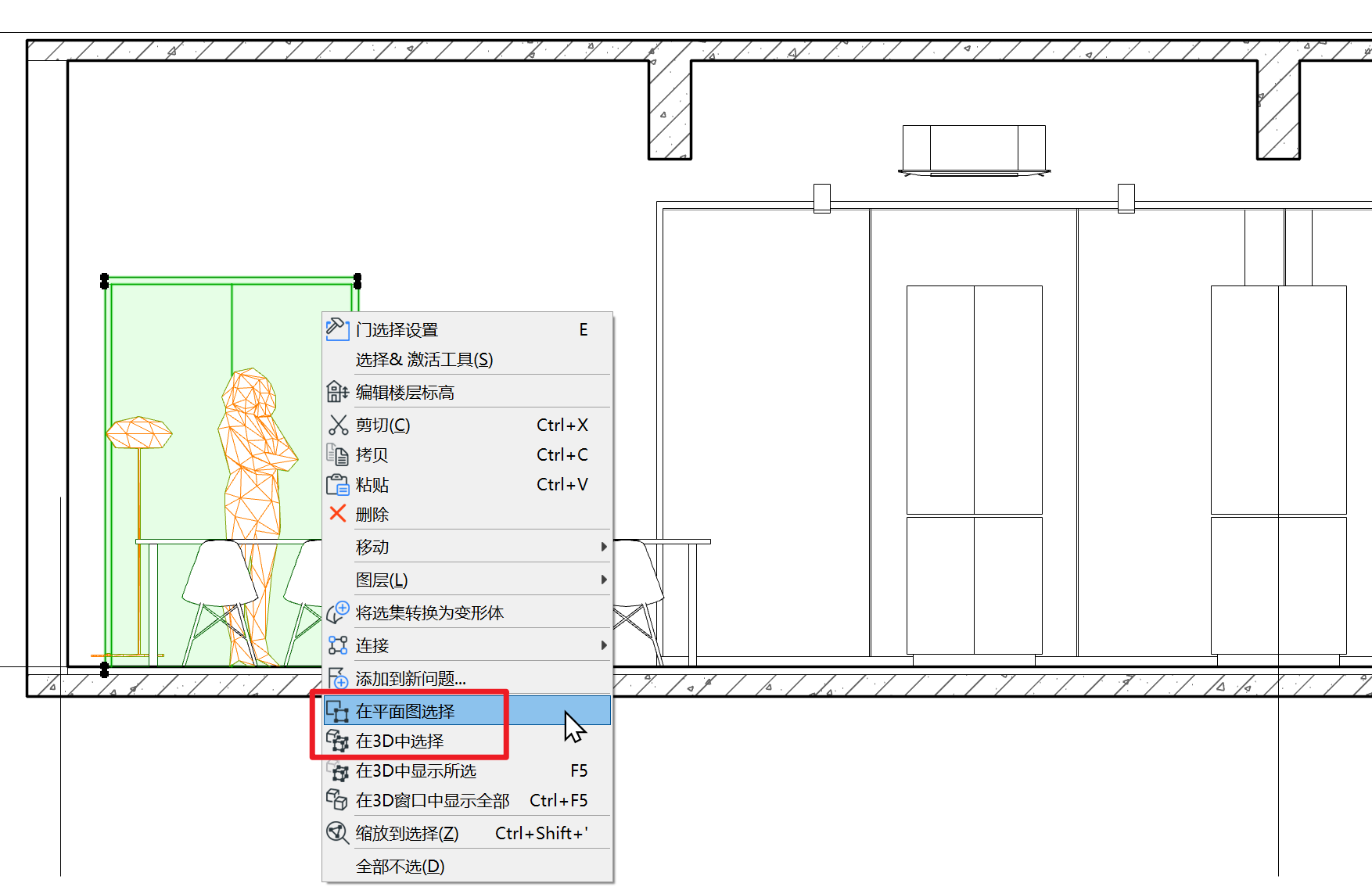 db9cc6d2ca8ad4cafeb321c68e25618a.png