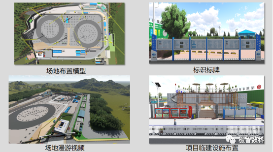 cfa3155ea0322a236bd6d3caf5a4b74e.png