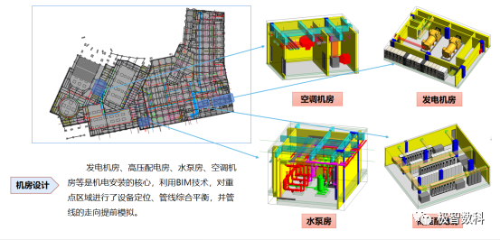 93f4f018616099650fadea87f0f81608.png