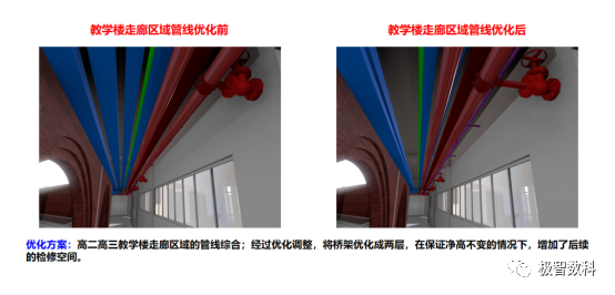 0acf7260eeec68e3a54def2d50b76110.png
