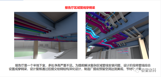 757061b86fc648768f4c3b3fdc45bd32.png