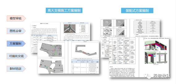 ca6414942b5d1361313a4b44ff8081ee.png