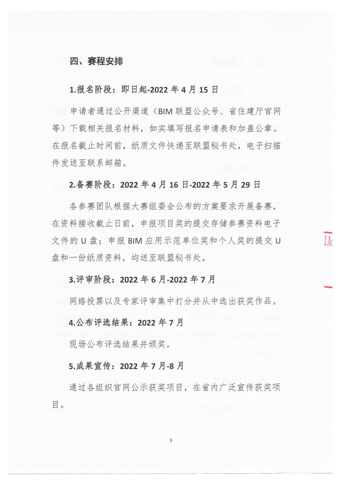 d8001c04996a7818c14f256fd87a9b8d.png