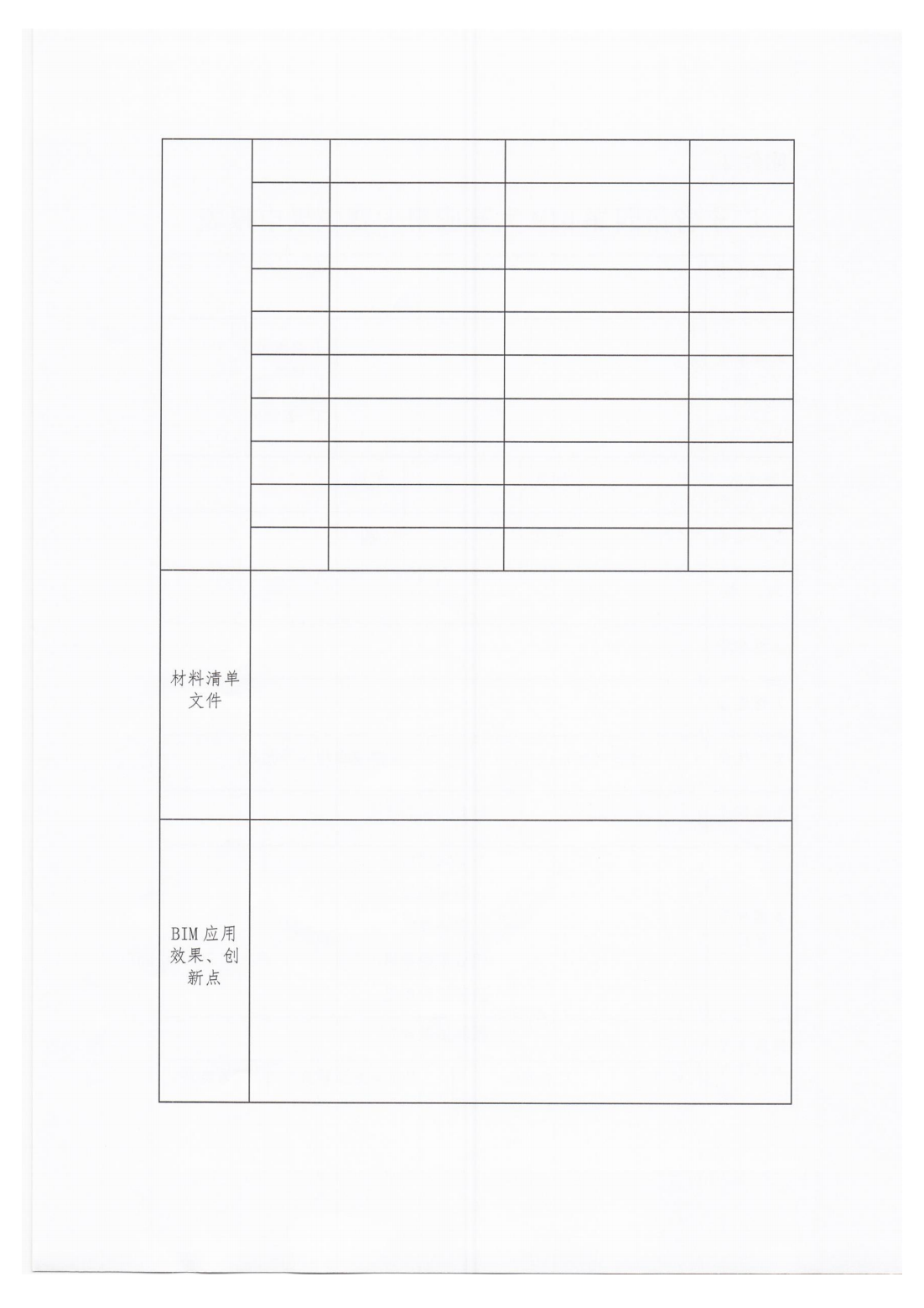 c1a15aab4a560aaae40243134b5890a1.png