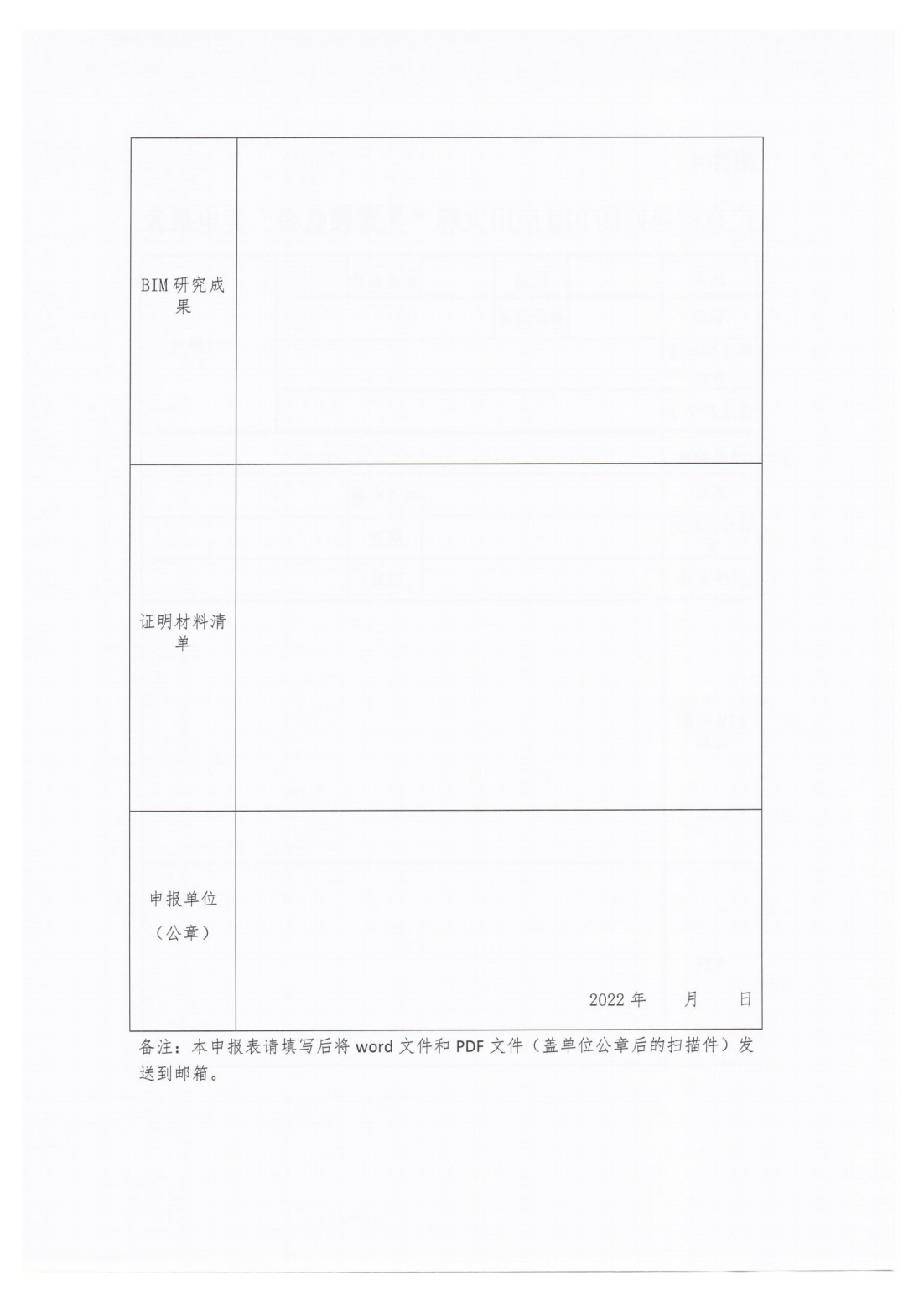 72e4a8ac3108faf991d287e0cf1e6c44.png