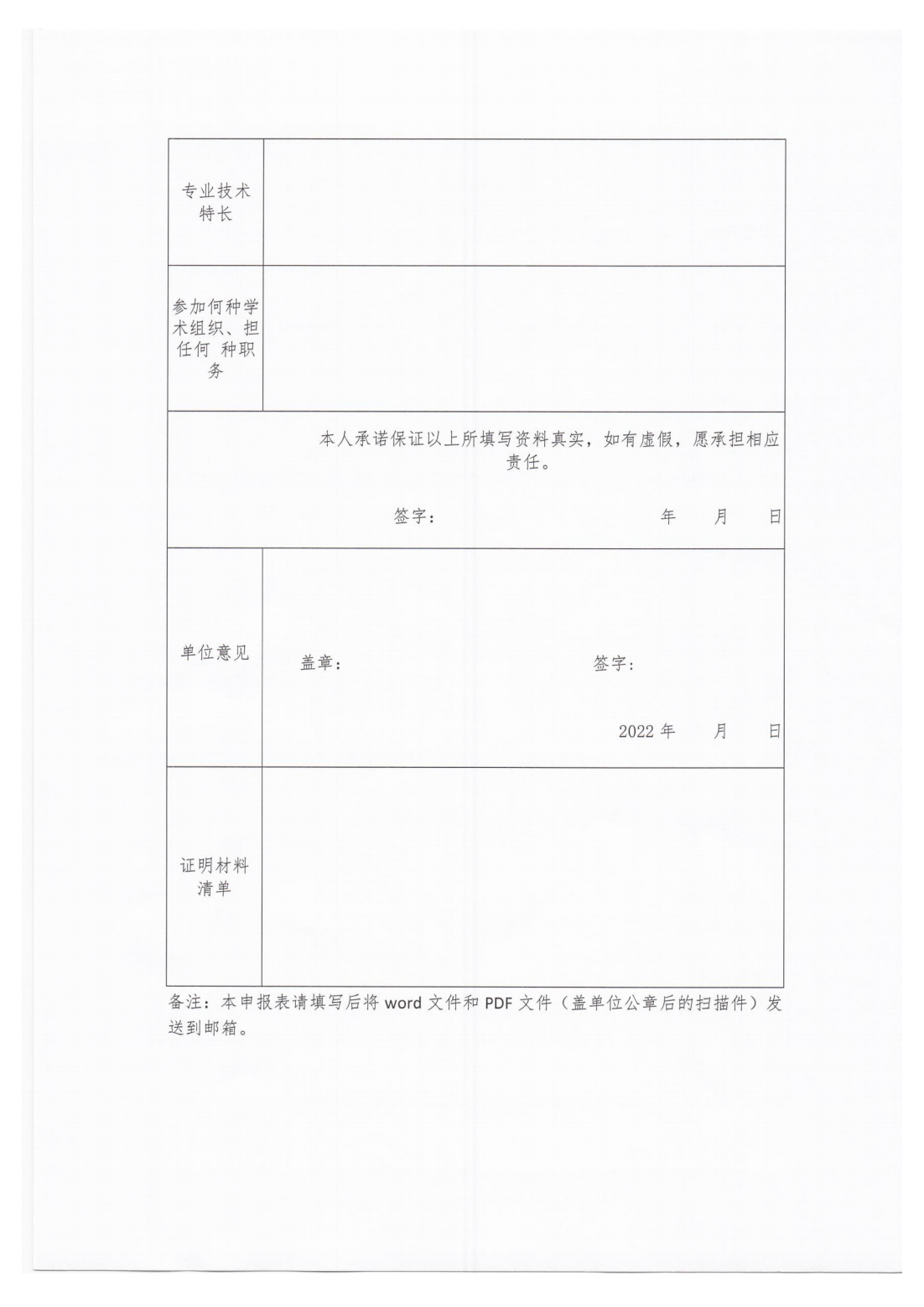 d5c4fe66d65fc1490f1296c0e3dd5e7d.png