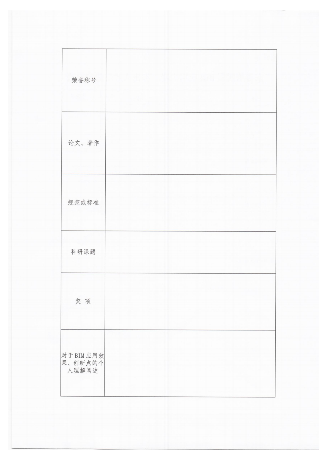 8e943388b02203cf0e6910aaa4661714.png