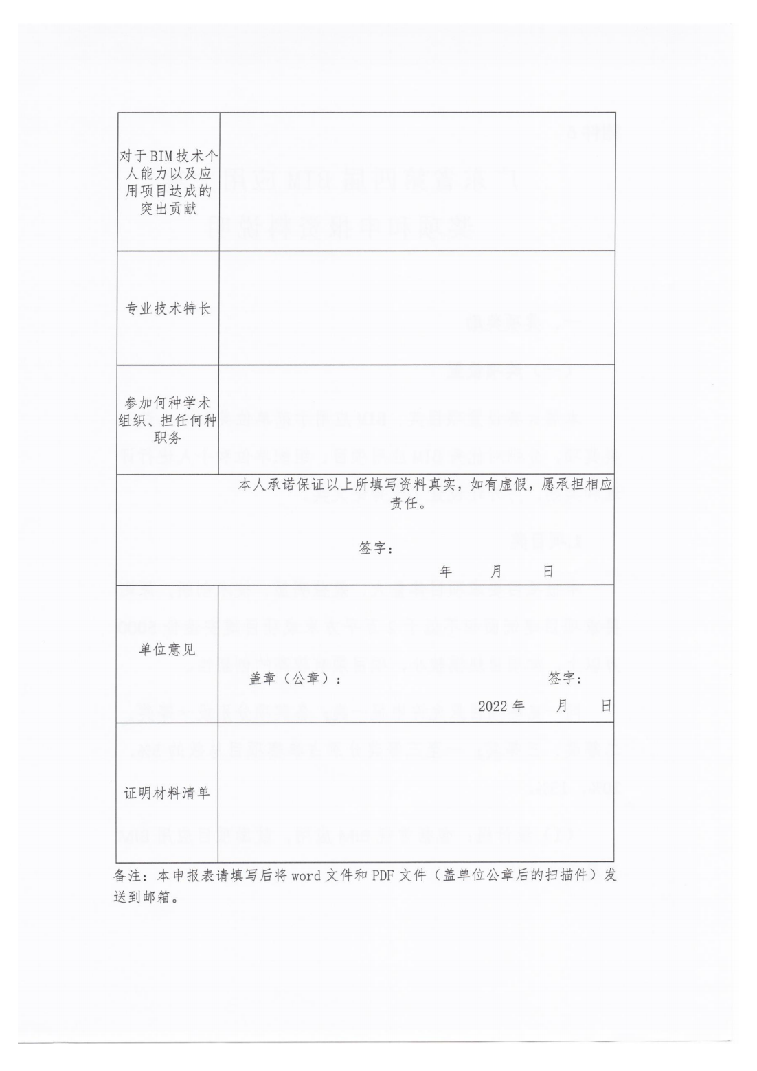 927c613cb28c7a1836d3b137efc356ce.png