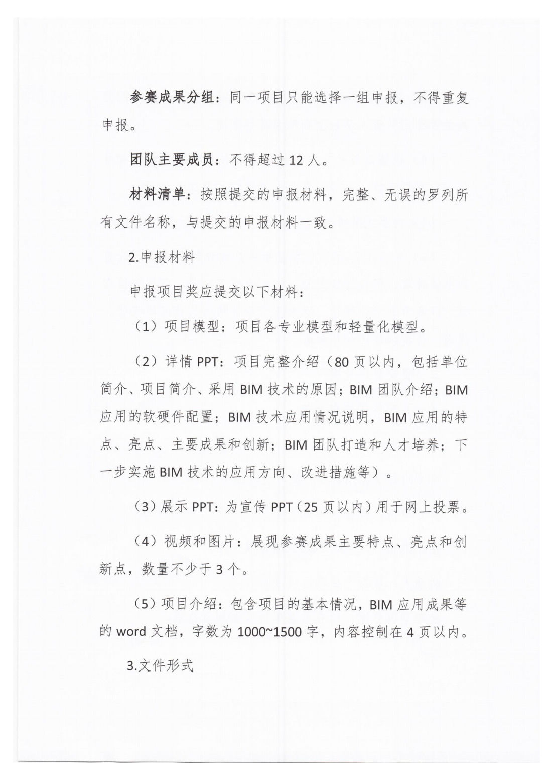 33a71eab54dc13b3d1d900bd61e6d2b3.png