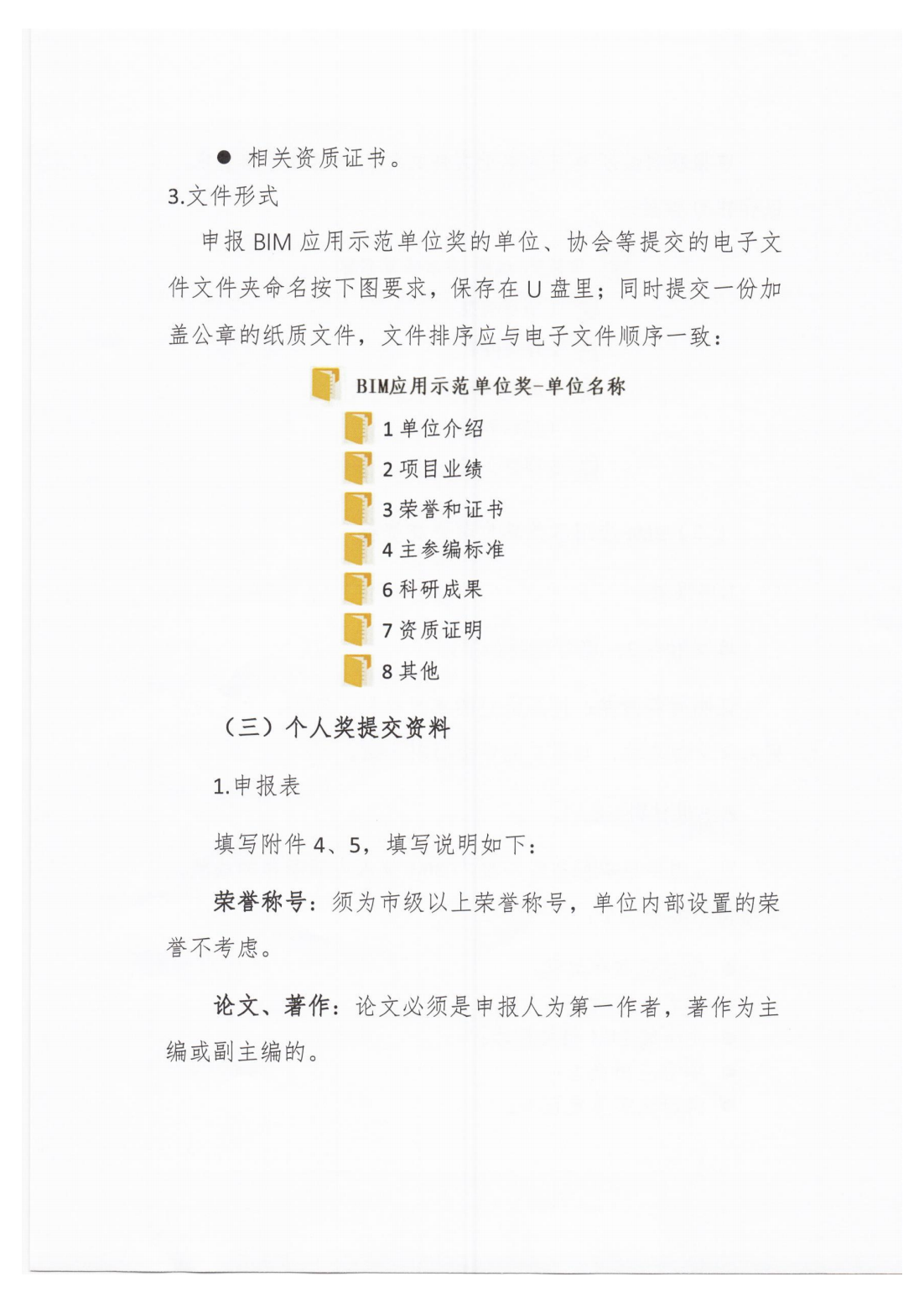 d1ce64833e7275a06aa456946dbfd87e.png