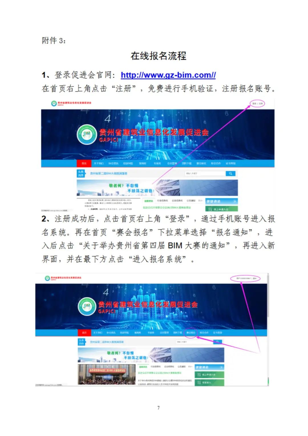 57d18d99ebbd607cf1f63d383033f8d7.jpg