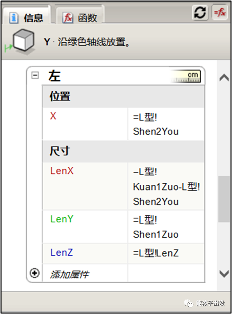a48fcdca5bd756770dd82e0683123def.png