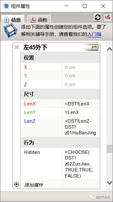 cf7676ae53b690a40c598fdfac74ff1f.png