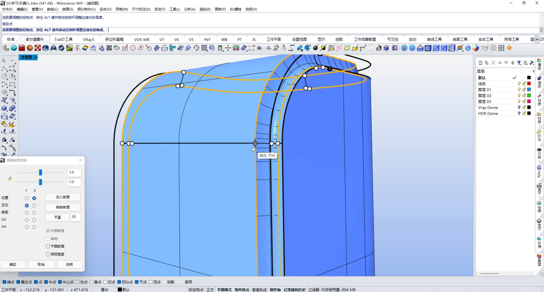 ba94ba6eac208796f83f712be9166902.png