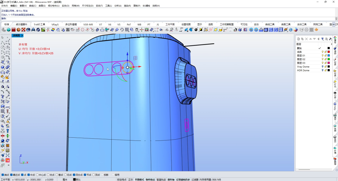 0c6d0692db2f6e91a78390b9589f25ec.png
