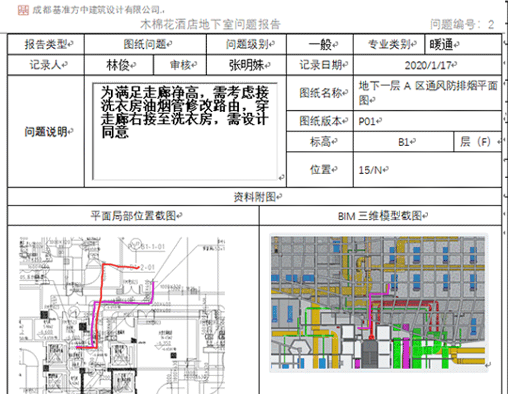 eb1ad507c42c981326aacdfb3c01a480.jpg