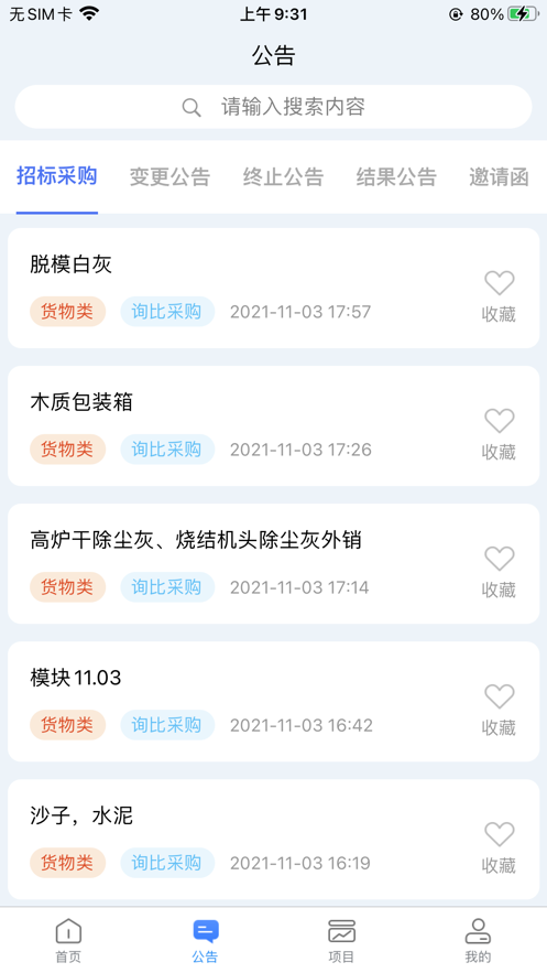 7ef619060be9094d_600_0.png