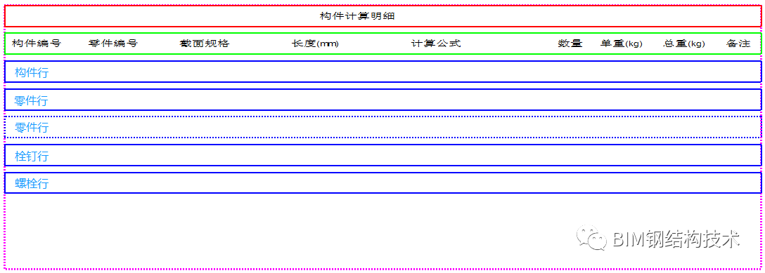 a06e35d2da08bd87eeffff974a845baa.png