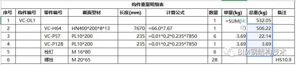 756c5b58c3b5ddf70108b80efd6492e9.png