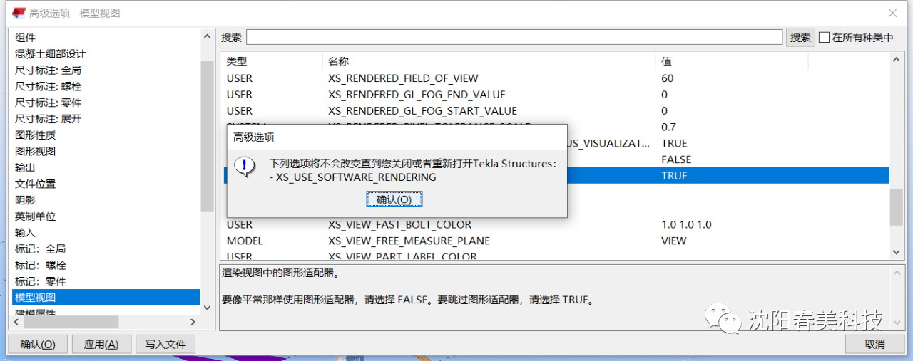 6d28598fc5e9a981e85e31c3df0a8910.png