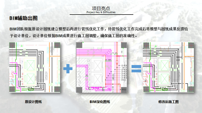 aea0f76b483d15d9ccdded3d5d6038f6.png