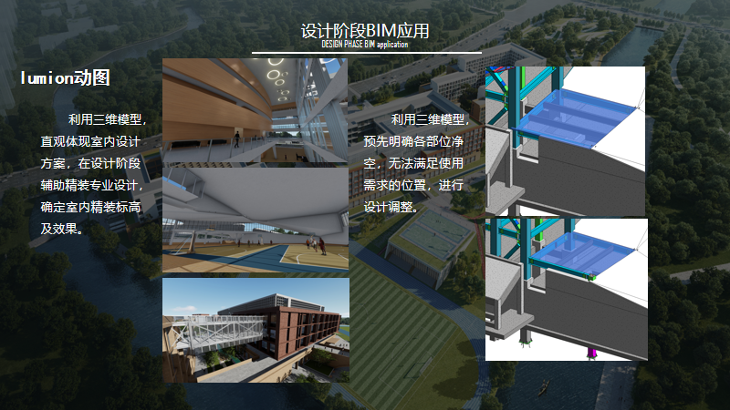 b7e86ed9375130c3dcee57fe4018a83a.png