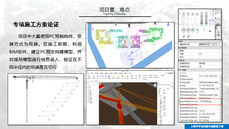 19ebbe166190ffc0485c14ac3259285d.png