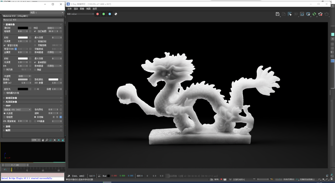 c9816375be8657d5aa2d73a91dc8d005.png