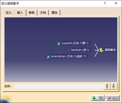 5e4c636bfcbc90071bf2d565a20314ae.png