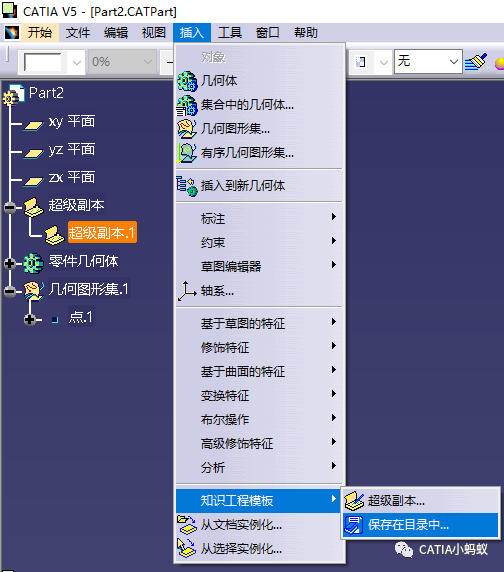 c6b682e2ceea75084c53bc9853cda2c3.png