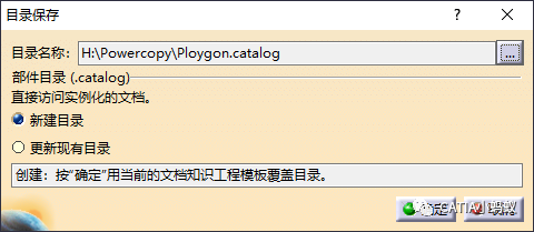 bdae4121e16bd7f0c31052676ca38755.png