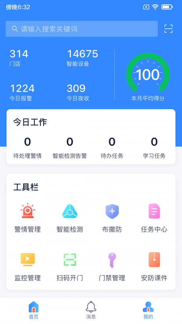 7ef630424b6b07c1_600_0.png