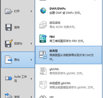 eaba5cdedcf406f300e1c41360f0dd0a.png