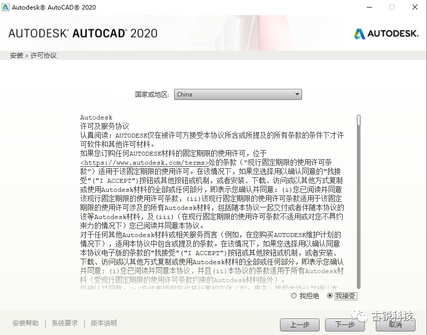 deb0830c5fc9f16eb342ca9964e485c4.png