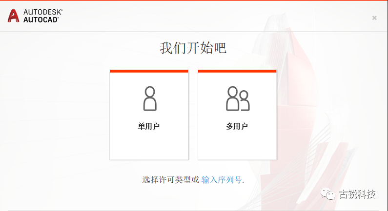 d27c6a26f5c10487f7e323342d8ed710.png