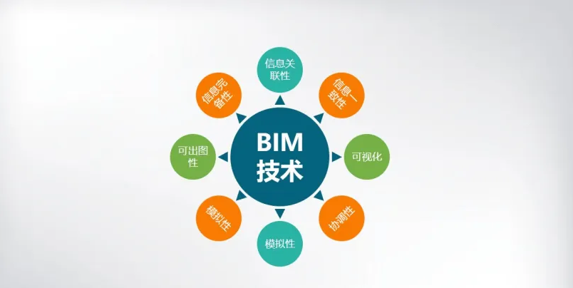 屏幕截图 2022-11-25 100530.png