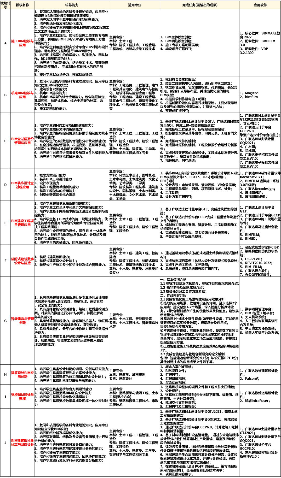 113.png