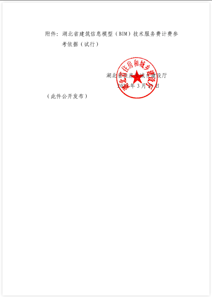 1690872263706958.png 图片.png