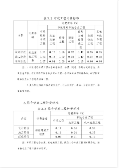 1690872320202571.png 图片.png