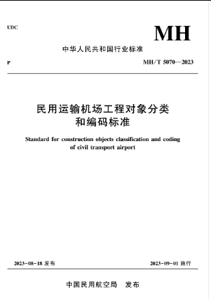 1693556921867682.png 图片.png