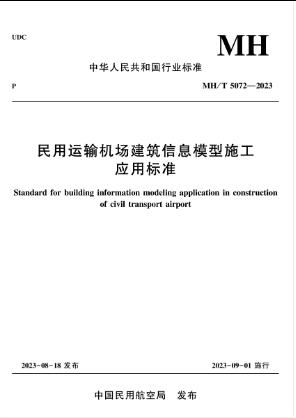 1693556963943912.png 图片.png