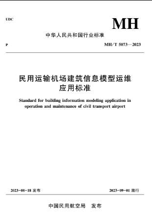 1693556987617848.png 图片.png