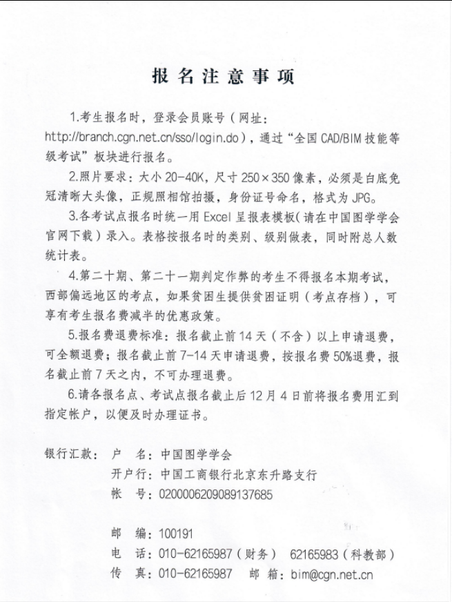 1695284933409741.png 图片.png