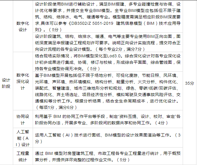 1698049900969277.png 图片.png