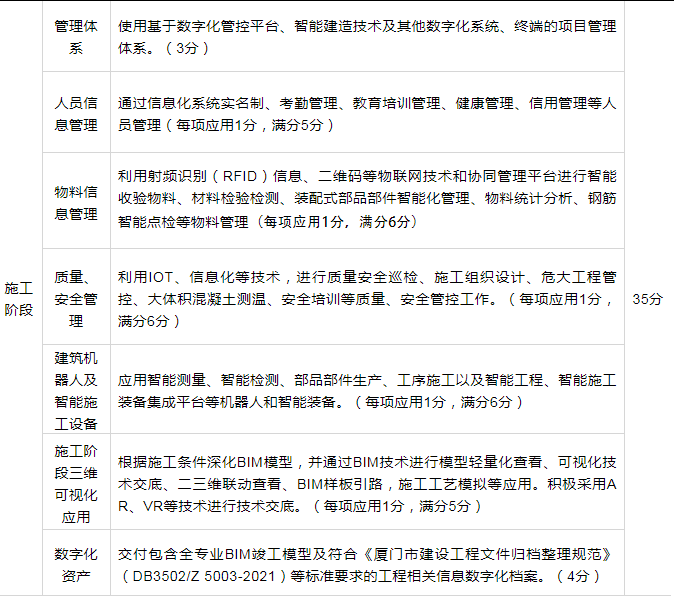 1698049921960726.png 图片.png