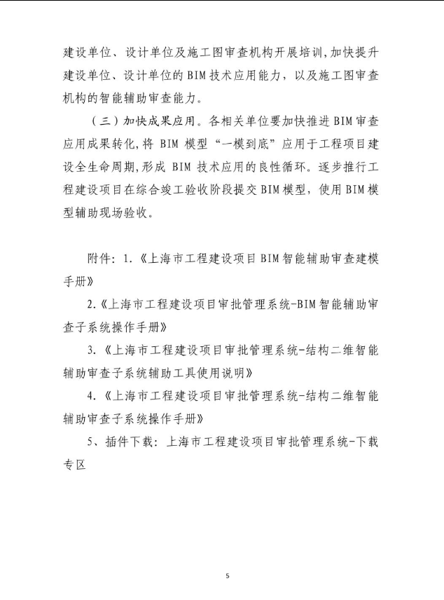 1698307491680620.png 图片.png