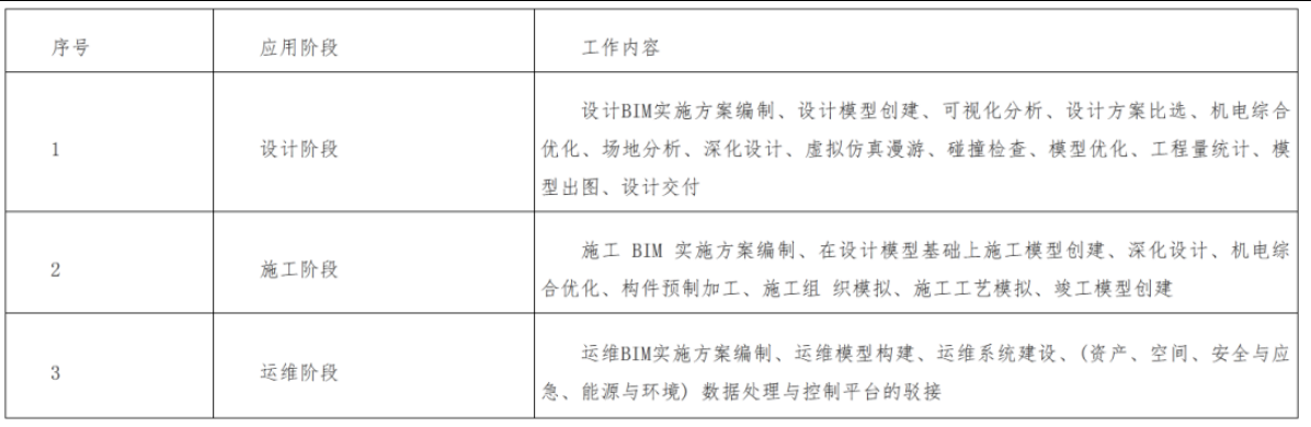1698653482325160.png 图片.png